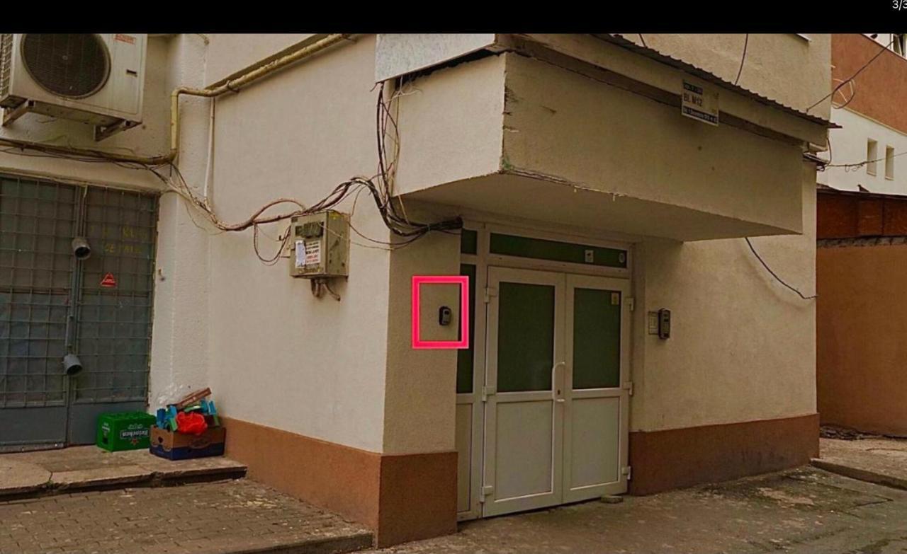 Apartament Carolina Parc ألبا يوليا المظهر الخارجي الصورة